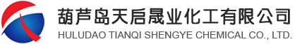 撫順科隆化工實(shí)業(yè)有限公司